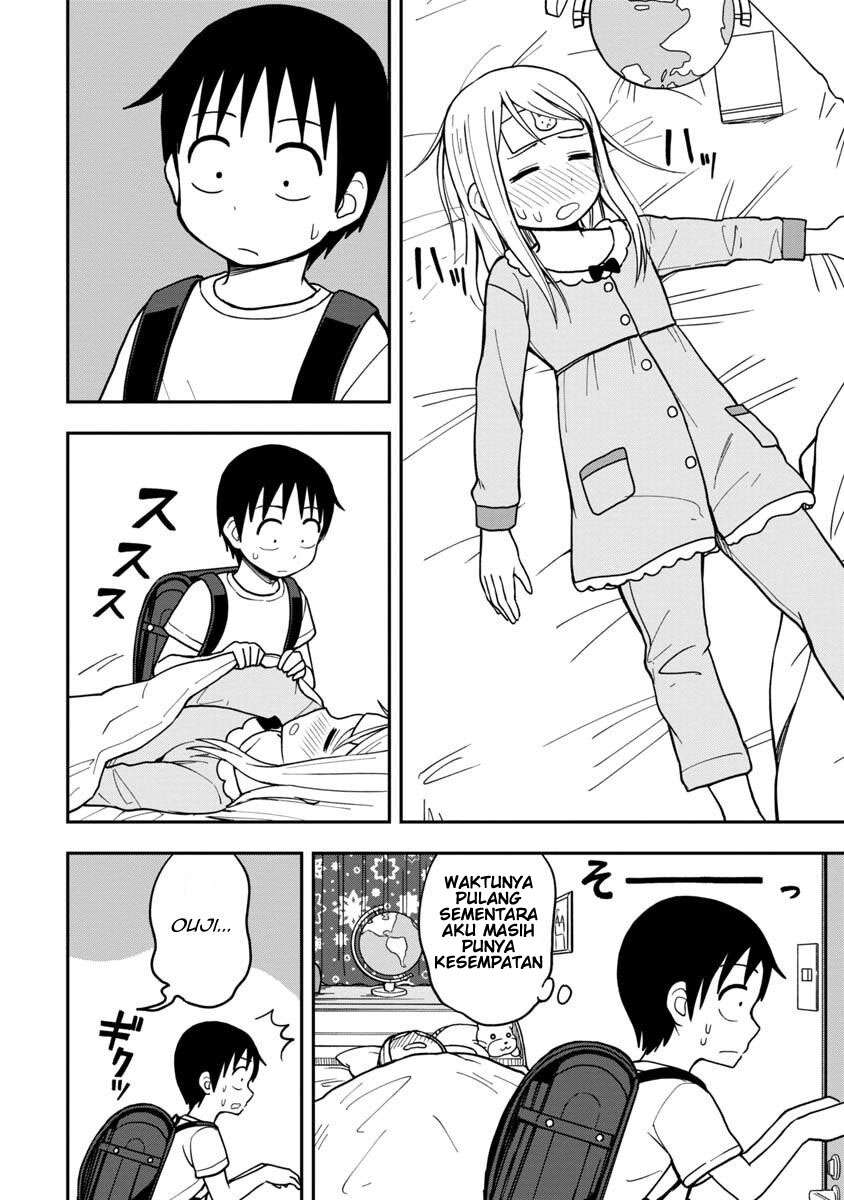himeno-chan-ni-koi-wa-mada-hayai - Chapter: 8