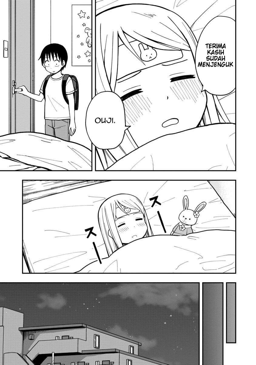 himeno-chan-ni-koi-wa-mada-hayai - Chapter: 8