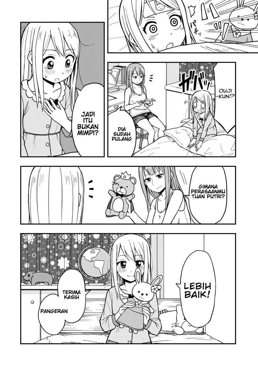 himeno-chan-ni-koi-wa-mada-hayai - Chapter: 8