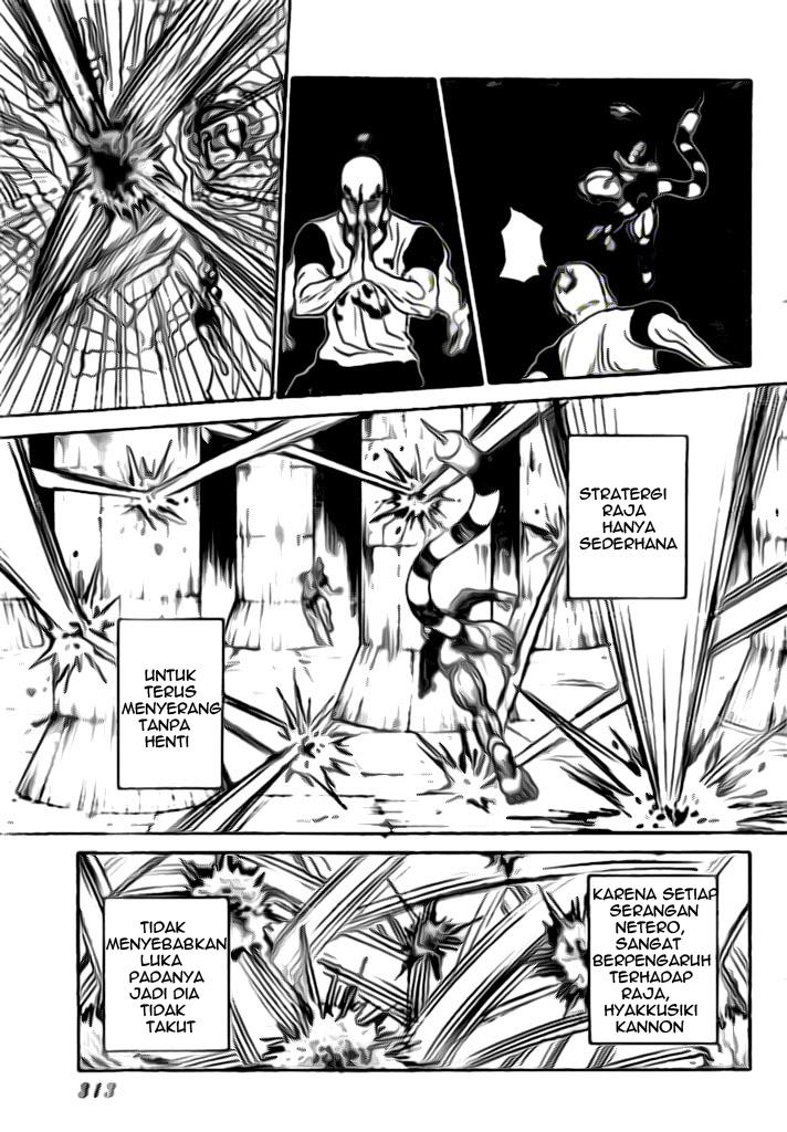 hunter-x-hunter - Chapter: 292