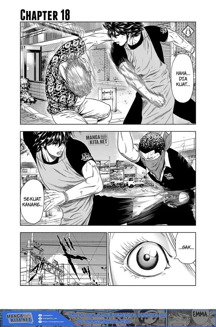 out-mizuta-makoto - Chapter: 18