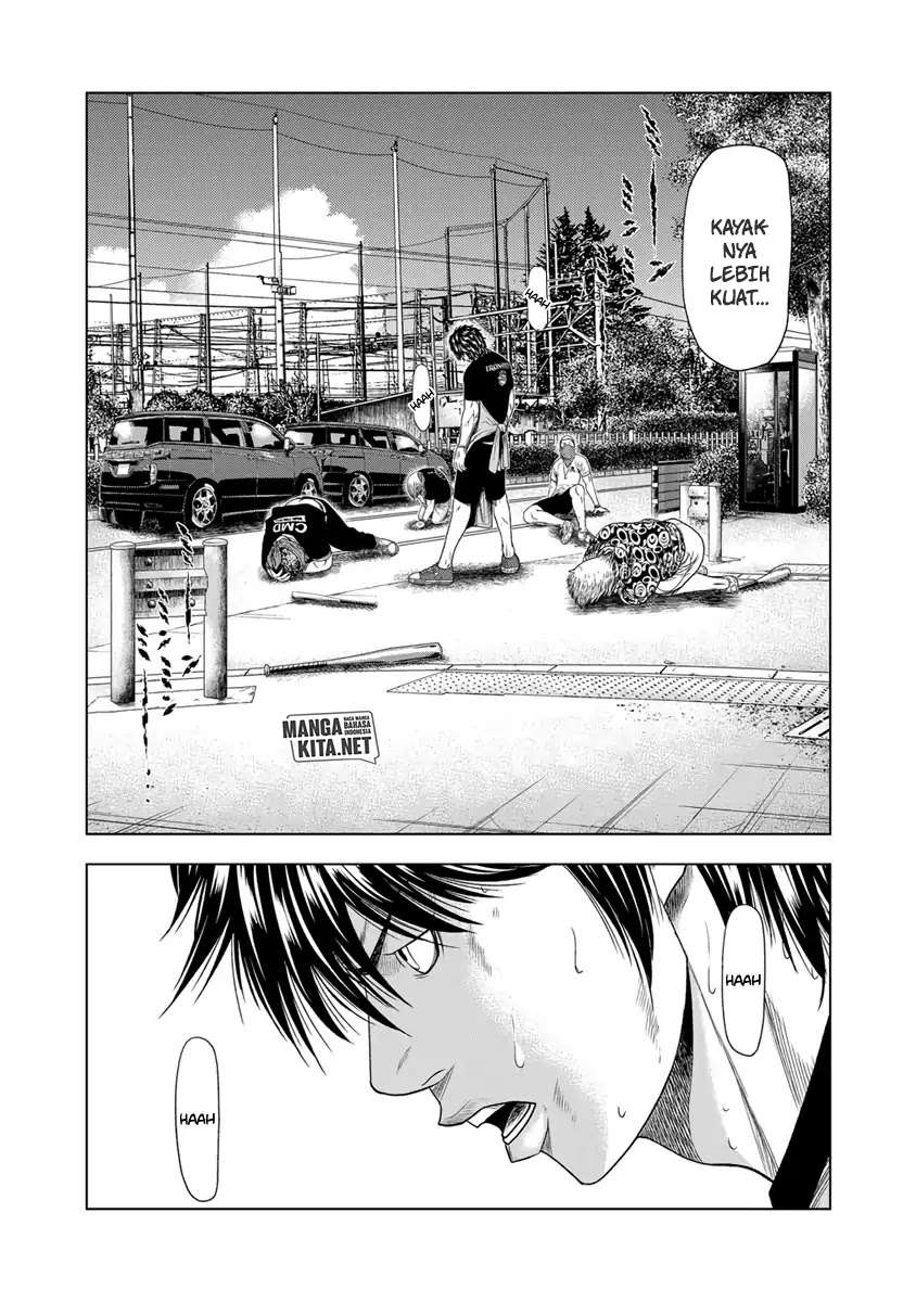 out-mizuta-makoto - Chapter: 18