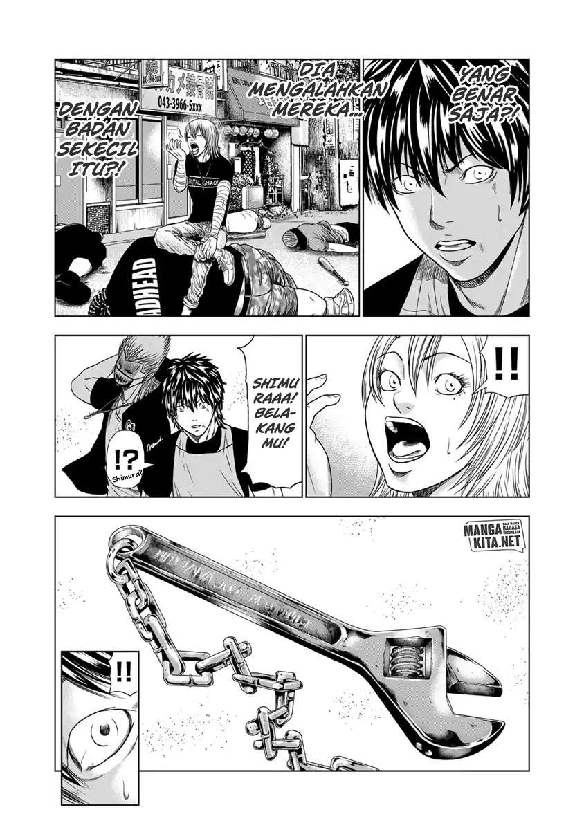 out-mizuta-makoto - Chapter: 18