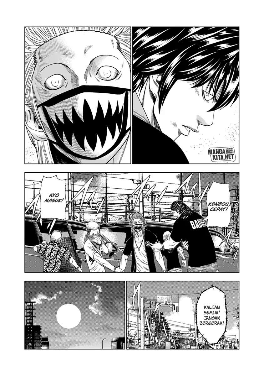 out-mizuta-makoto - Chapter: 18