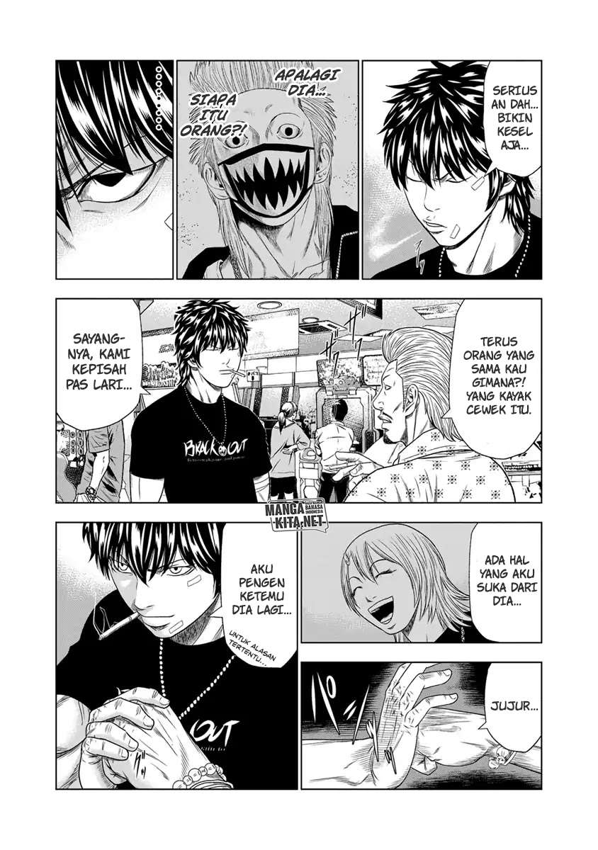 out-mizuta-makoto - Chapter: 18