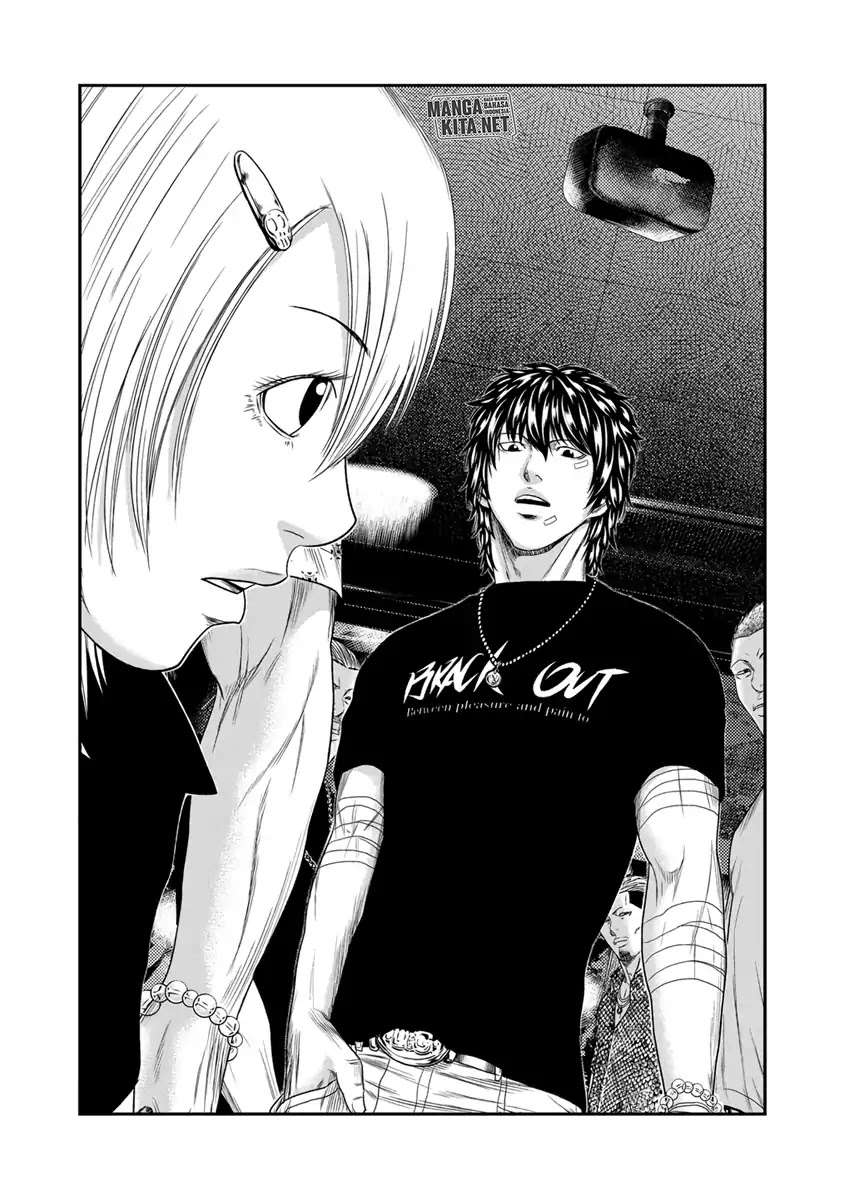 out-mizuta-makoto - Chapter: 18