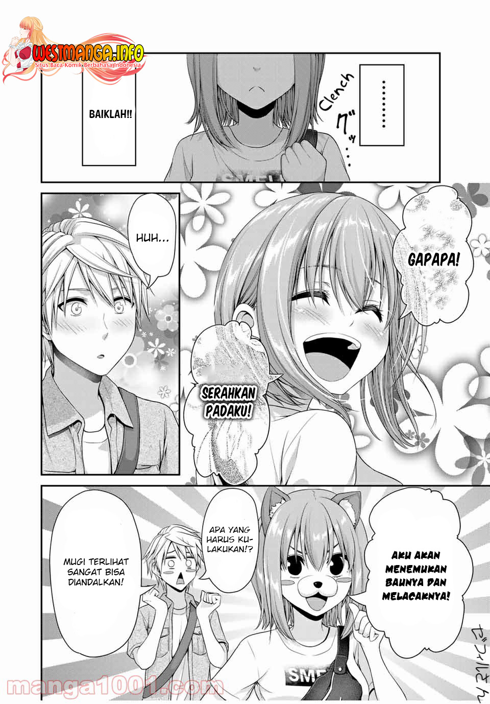 fechippuru-bokura-no-junsuina-koi - Chapter: 107