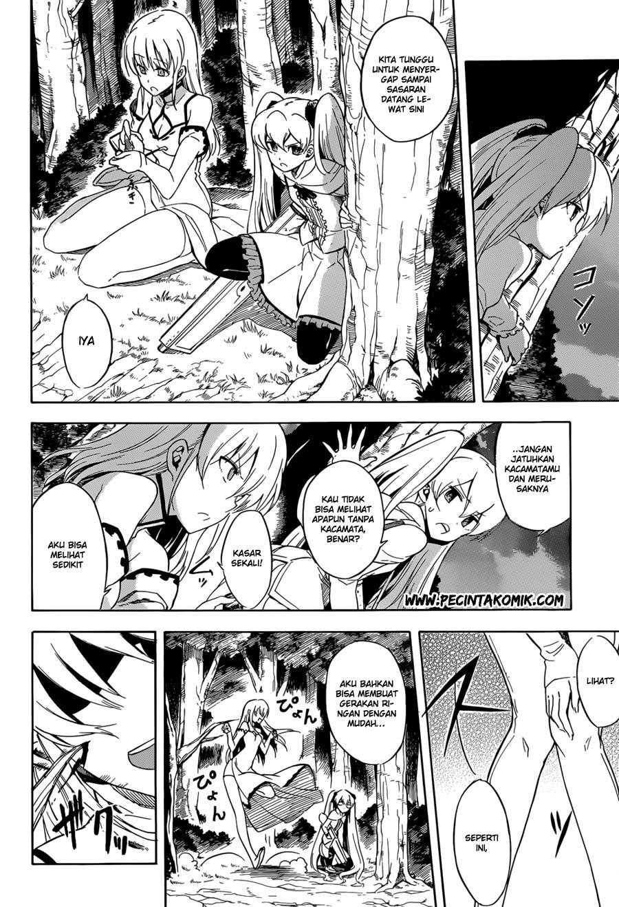 akame-ga-kill - Chapter: 33