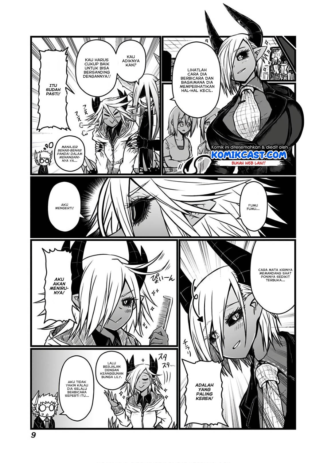 musuko-ga-kawaikute-shikataganai-mazoku-no-hahaoya - Chapter: 95