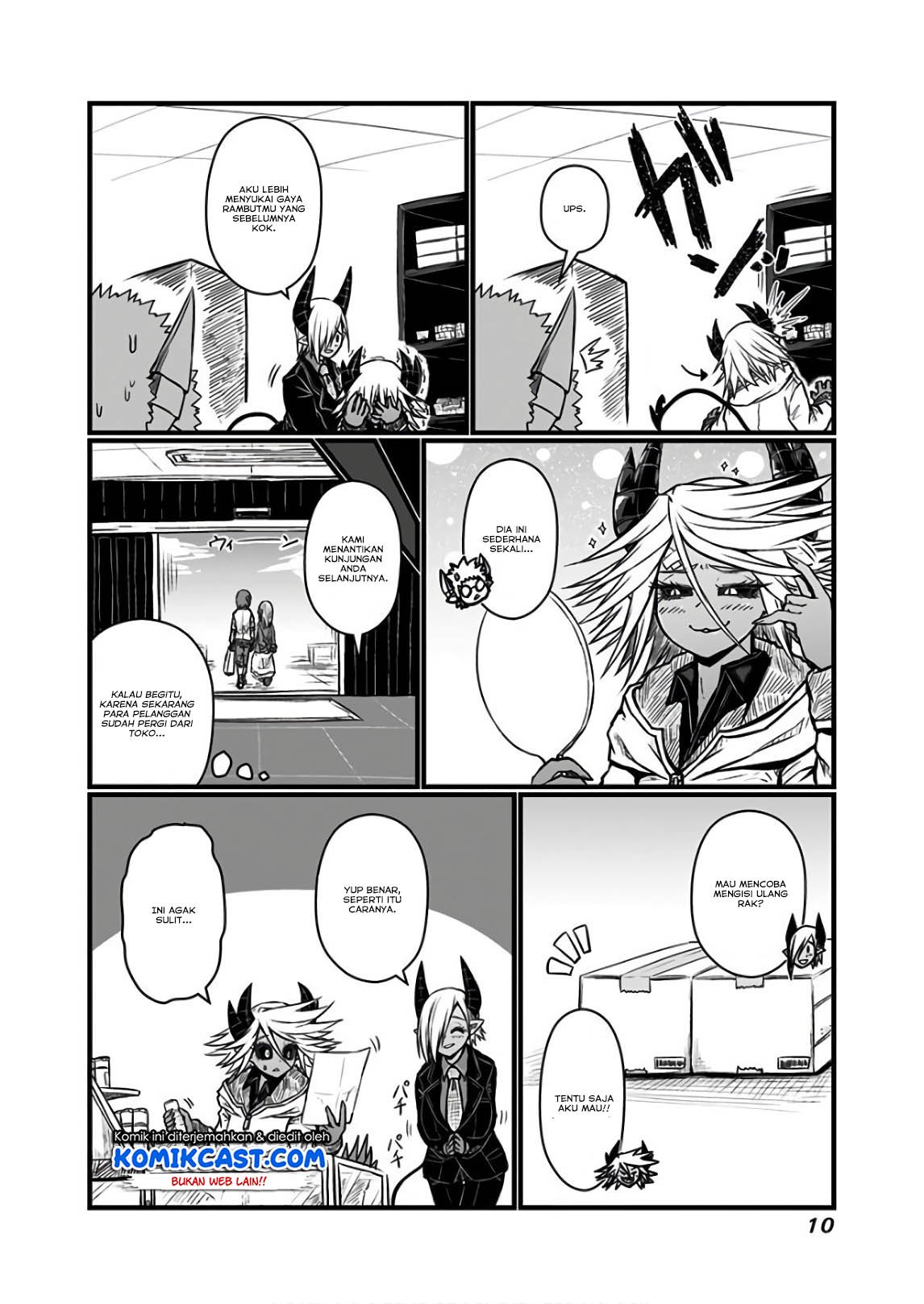 musuko-ga-kawaikute-shikataganai-mazoku-no-hahaoya - Chapter: 95