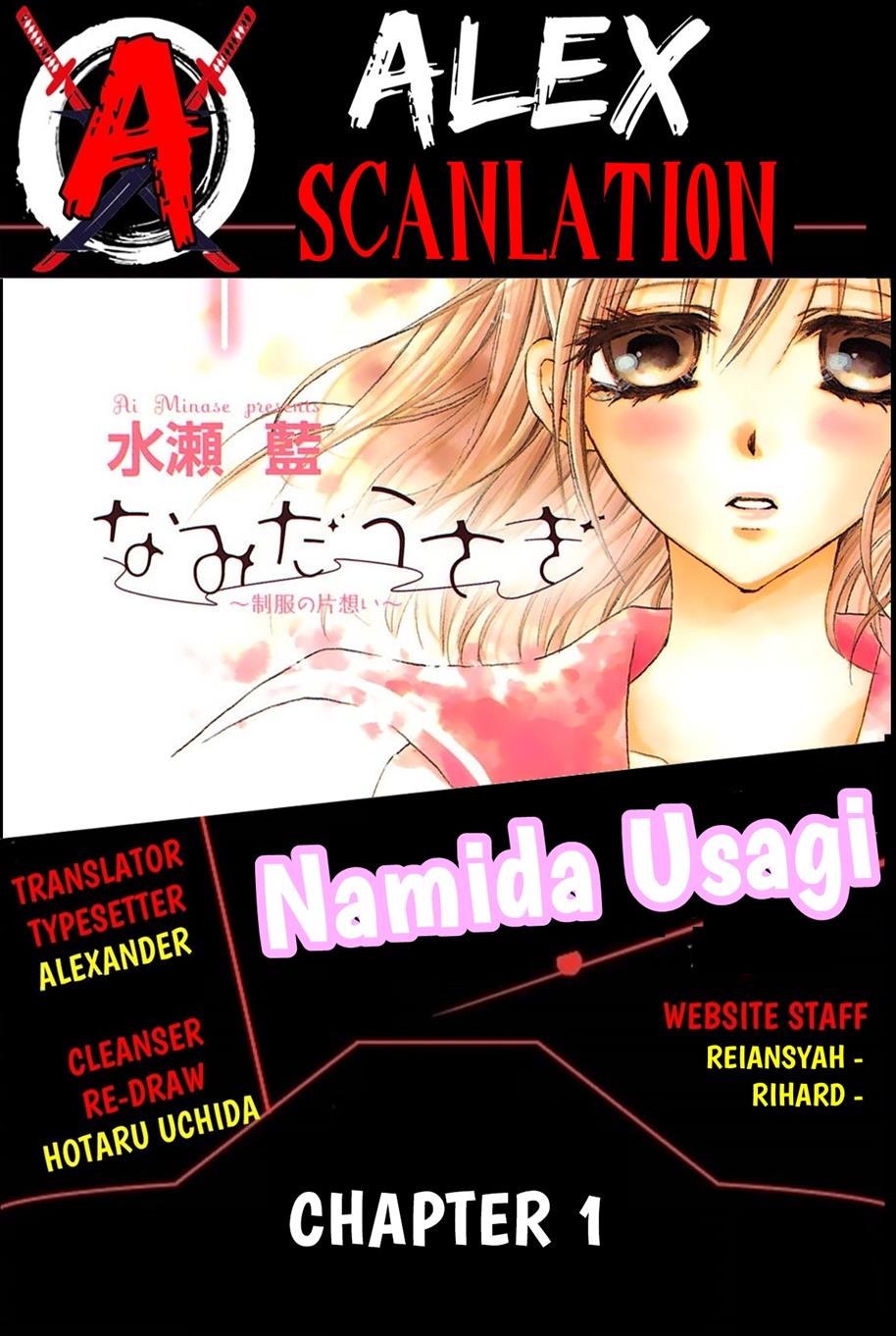 namida-usagi-seifuku-no-kataomoi - Chapter: 1