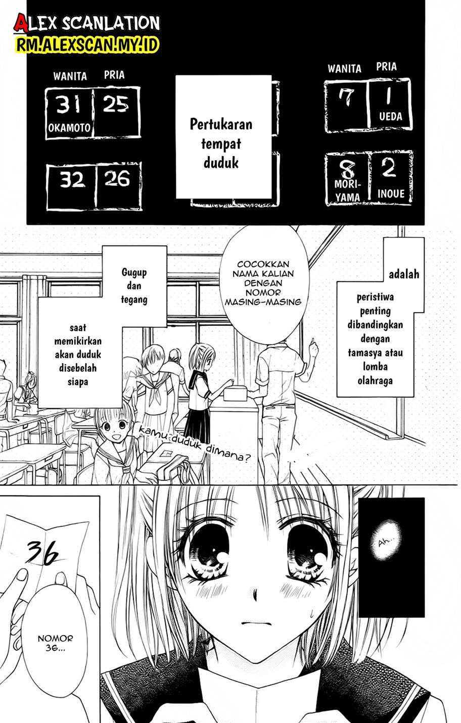 namida-usagi-seifuku-no-kataomoi - Chapter: 1