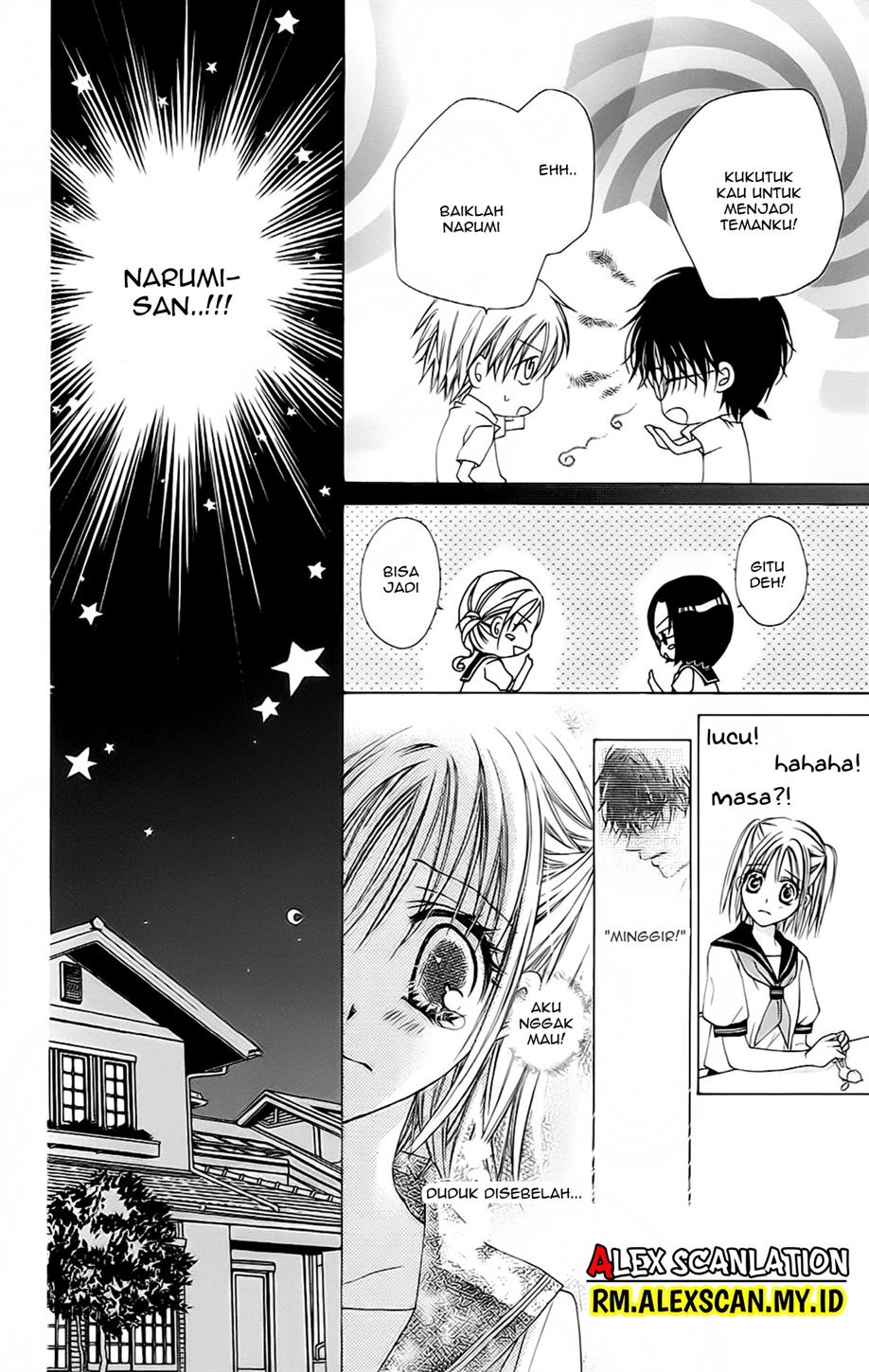 namida-usagi-seifuku-no-kataomoi - Chapter: 1