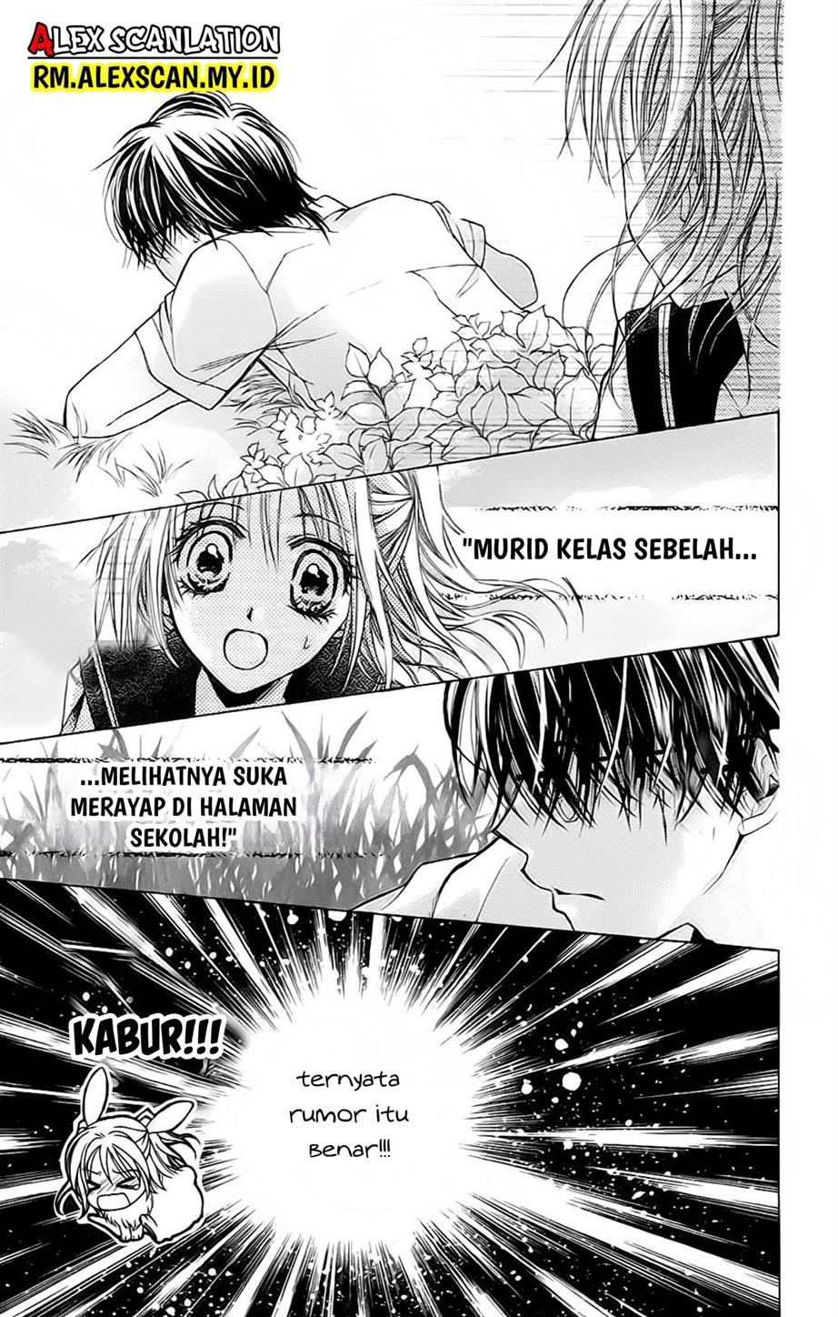 namida-usagi-seifuku-no-kataomoi - Chapter: 1