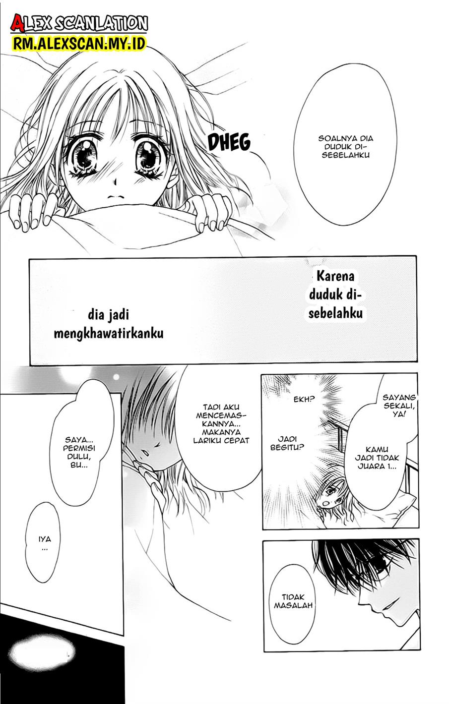 namida-usagi-seifuku-no-kataomoi - Chapter: 1