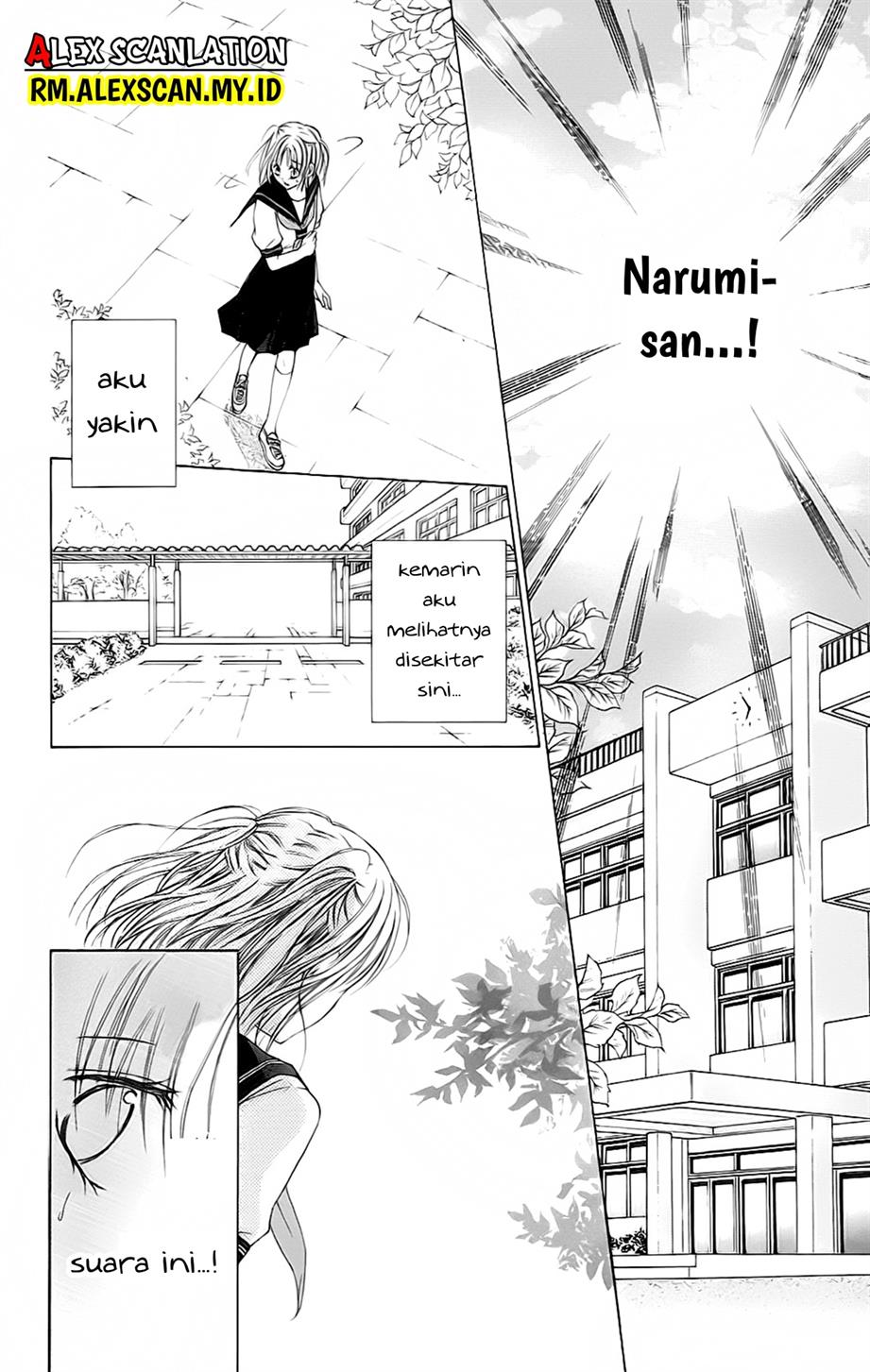 namida-usagi-seifuku-no-kataomoi - Chapter: 1