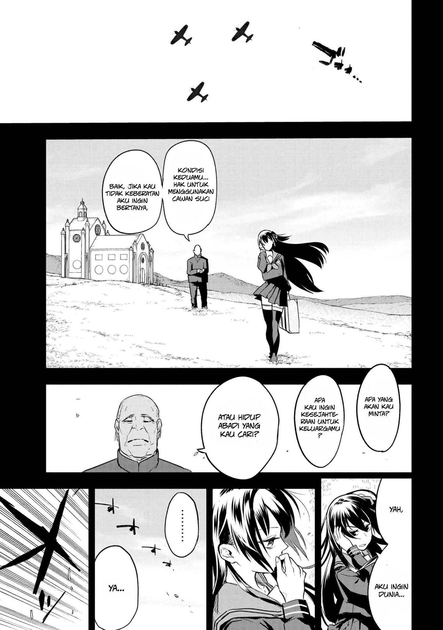 teito-seihai-kitan-fate-type-redline - Chapter: 2