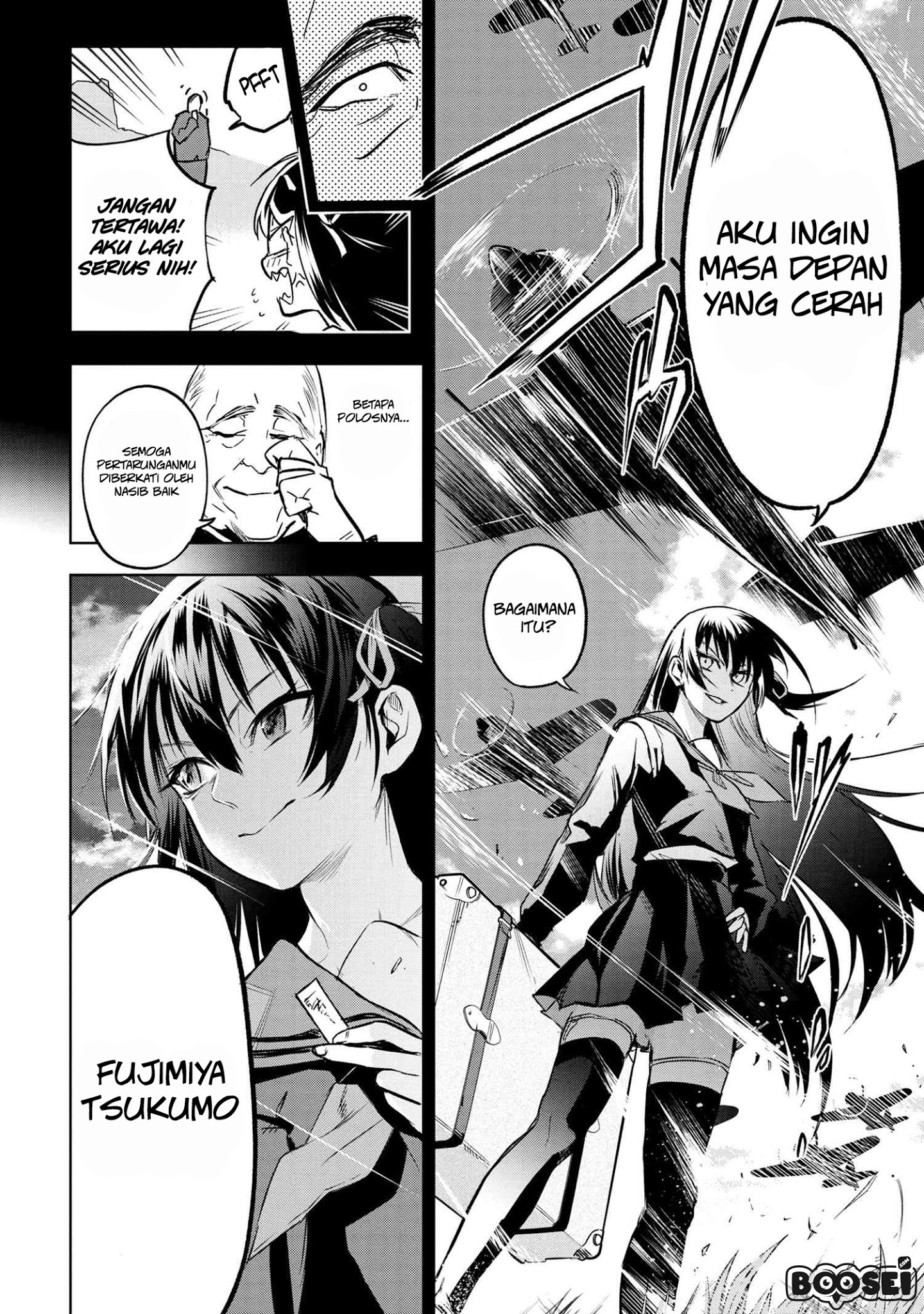 teito-seihai-kitan-fate-type-redline - Chapter: 2