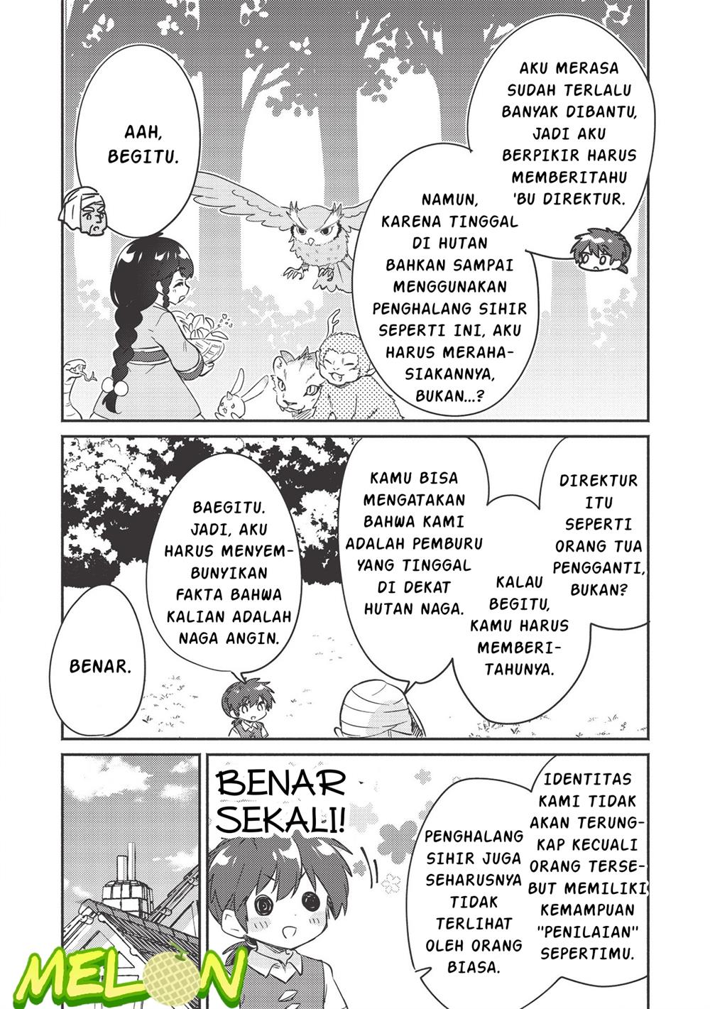 kojiin-tamer - Chapter: 20