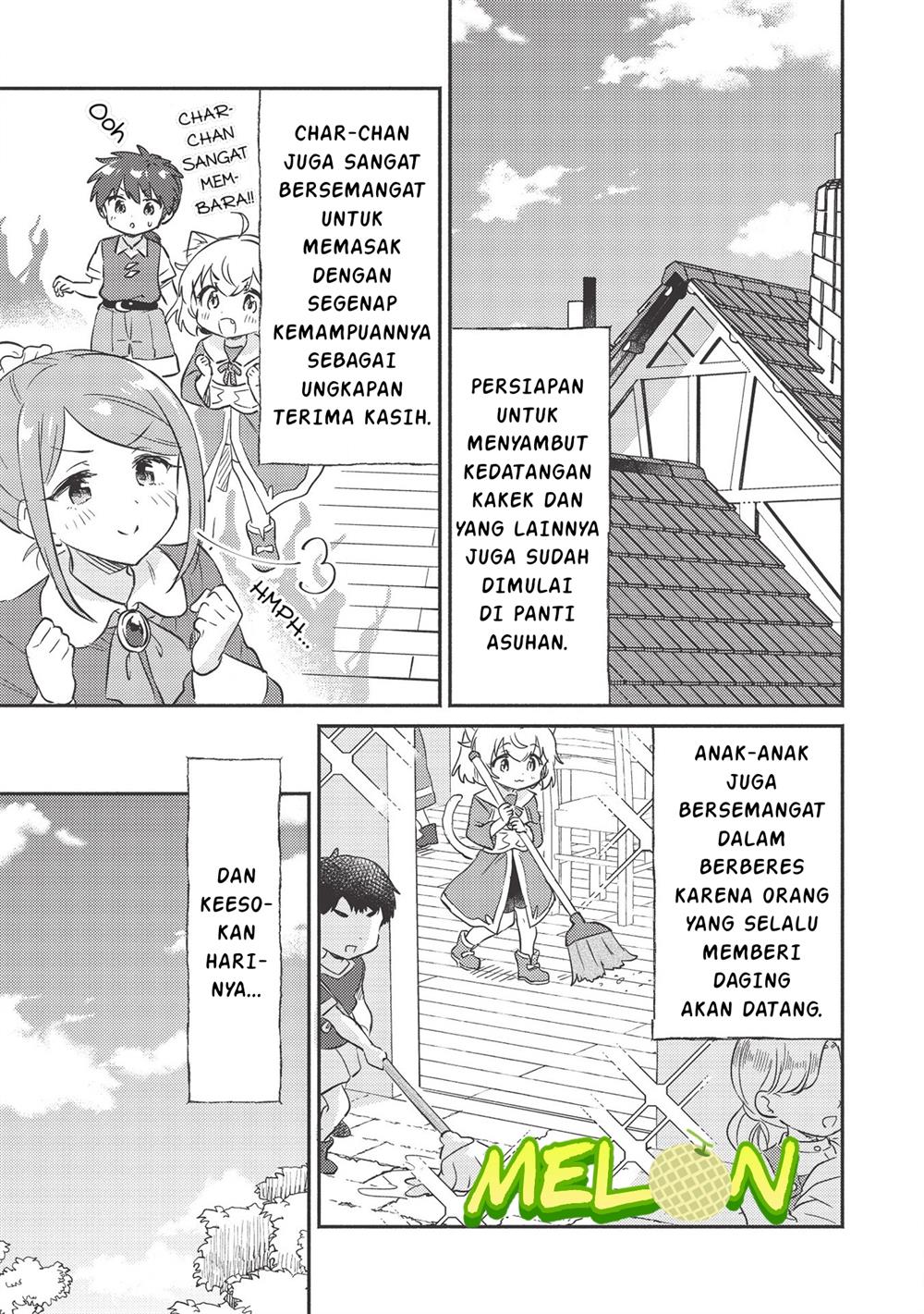 kojiin-tamer - Chapter: 20