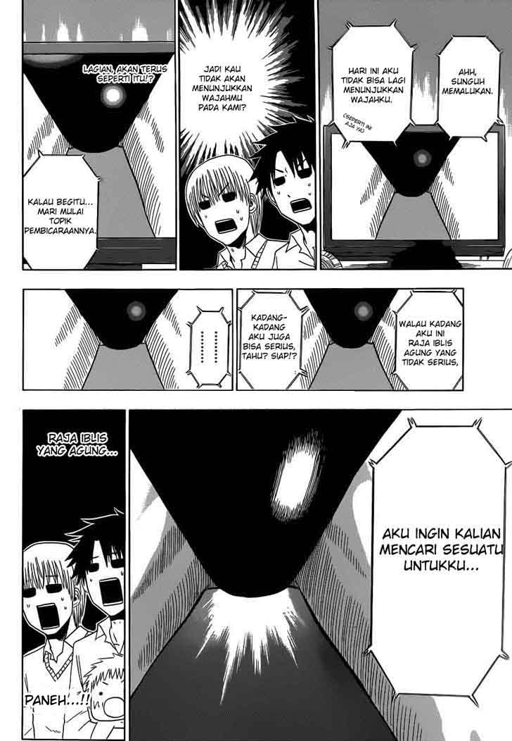 beelzebub - Chapter: 160