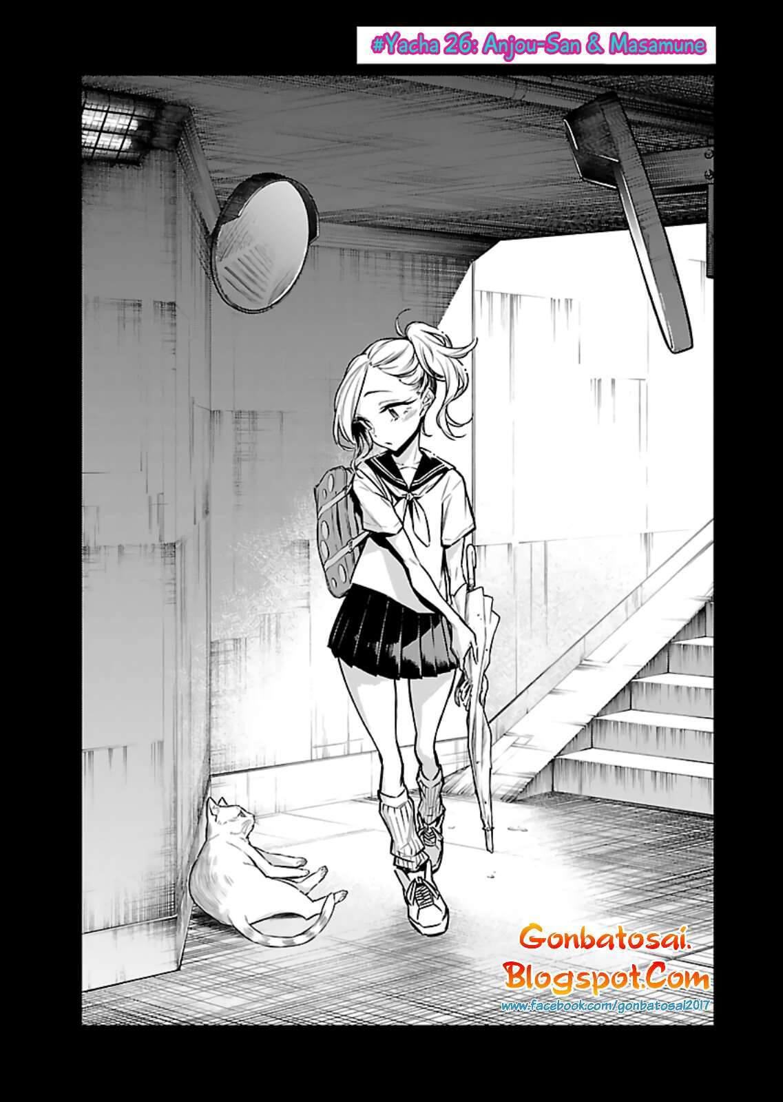 yancha-gal-no-anjou-san - Chapter: 26