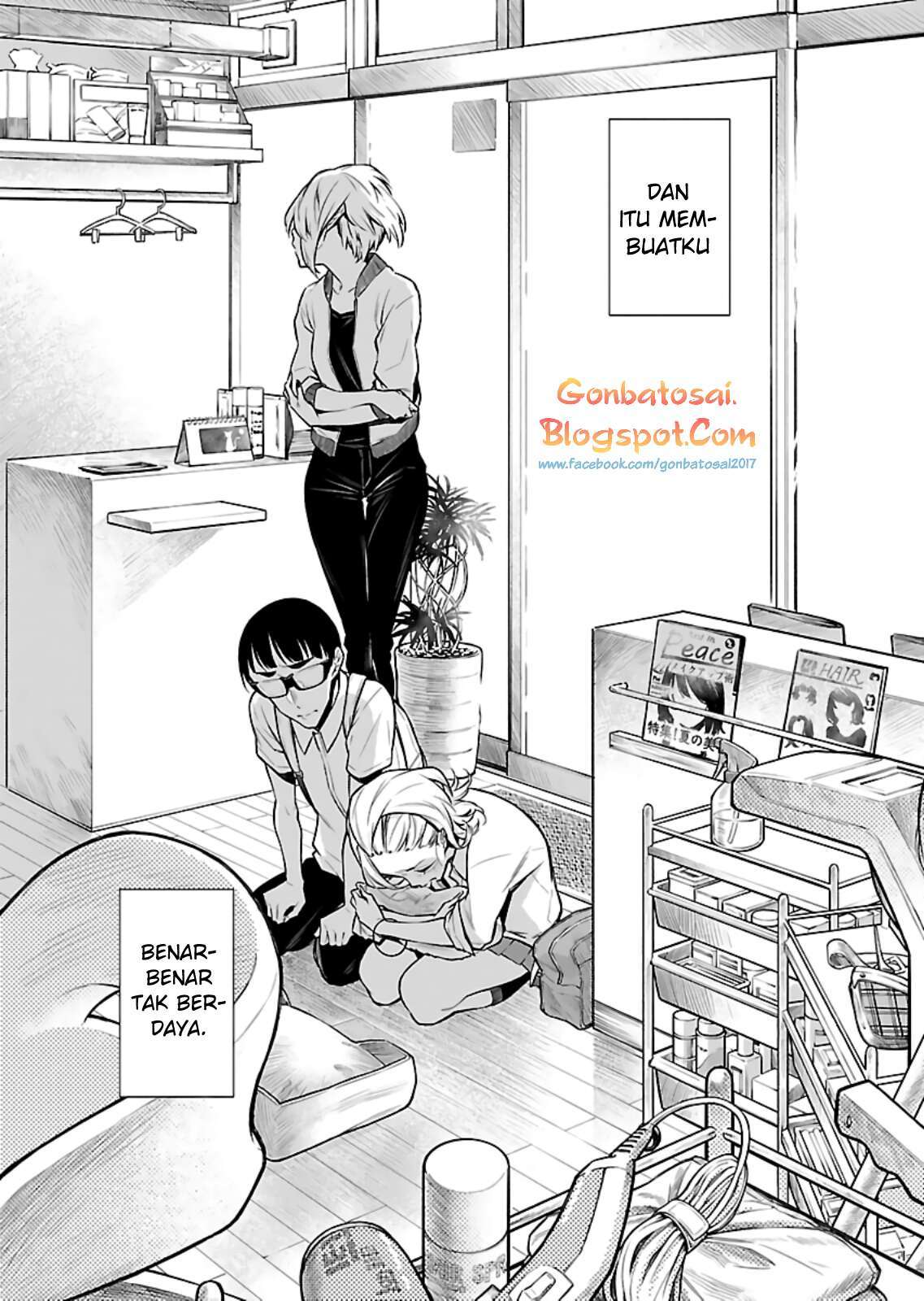 yancha-gal-no-anjou-san - Chapter: 26