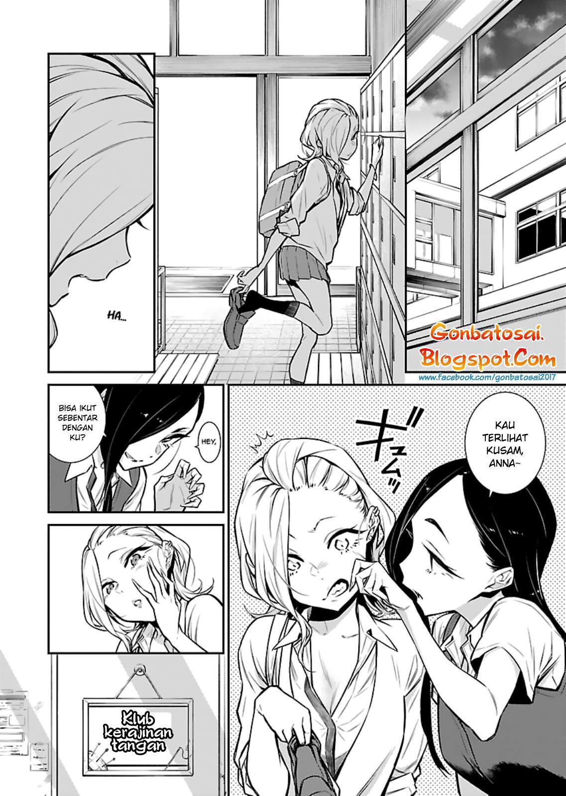 yancha-gal-no-anjou-san - Chapter: 26
