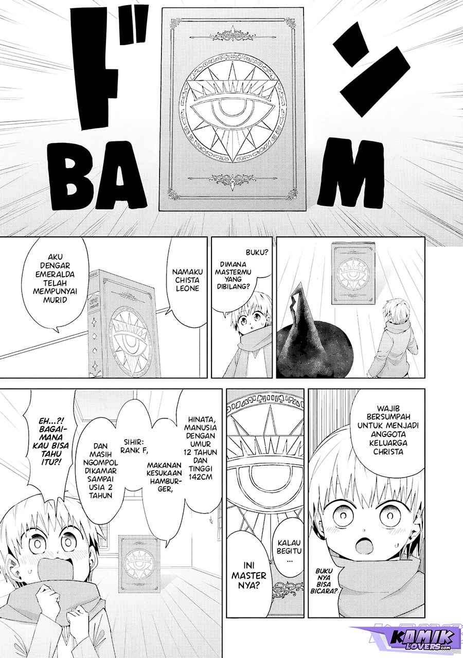 mahou-to-boku-to-dekkai-shishou - Chapter: 14