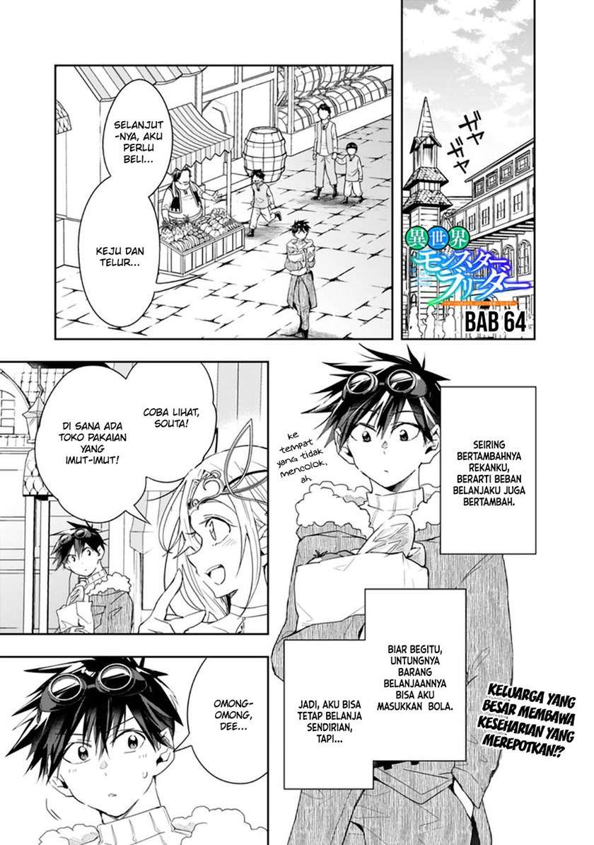 isekai-monster-breeder - Chapter: 64