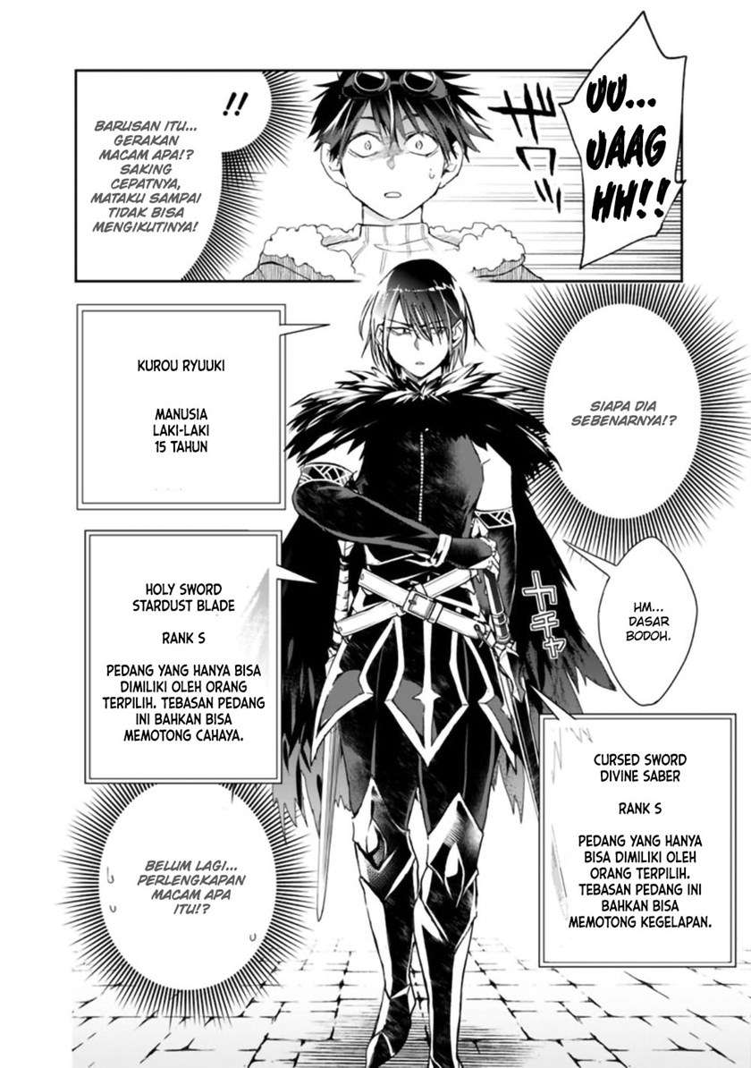 isekai-monster-breeder - Chapter: 64