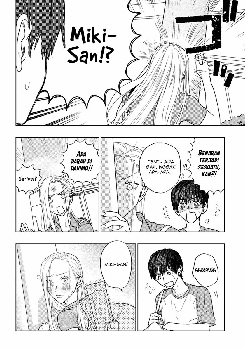 miki-san-daisuki-desu - Chapter: 28