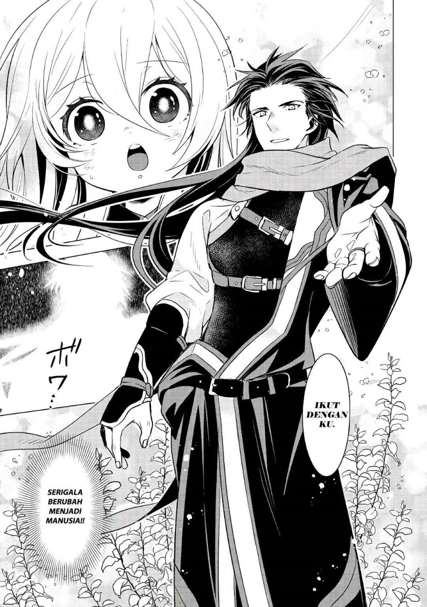 tensei-saki-wa-moumoku-youjo-deshita-zense-no-kioku-to-mahou-wo-tayori-ni-ikinobimasu - Chapter: 1