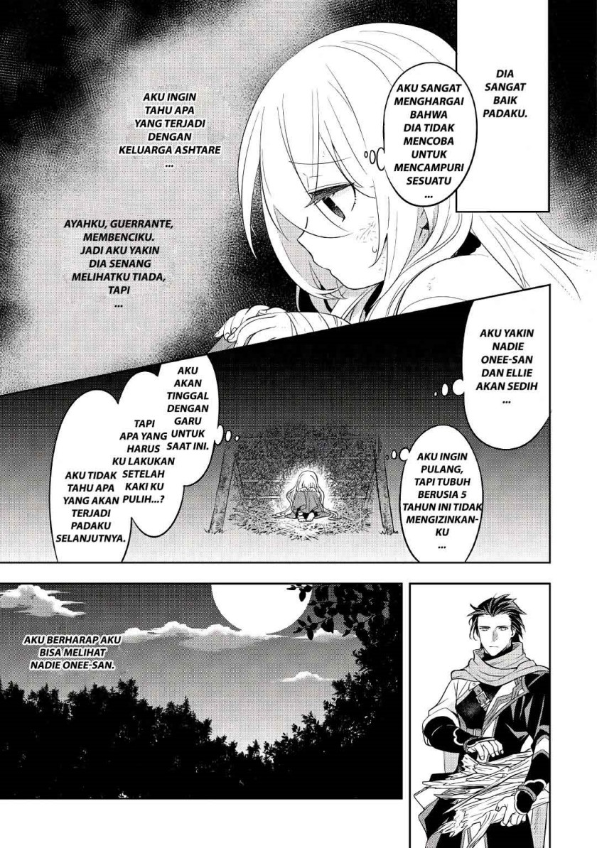 tensei-saki-wa-moumoku-youjo-deshita-zense-no-kioku-to-mahou-wo-tayori-ni-ikinobimasu - Chapter: 1