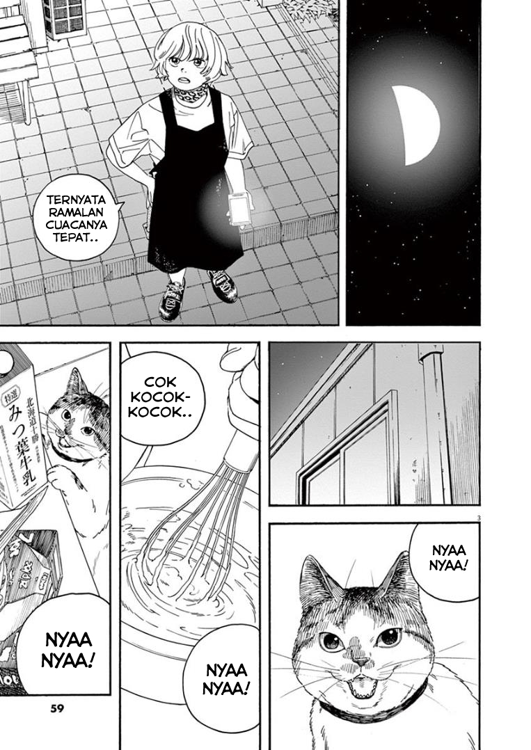 kimi-wa-houkago-insomnia - Chapter: 12