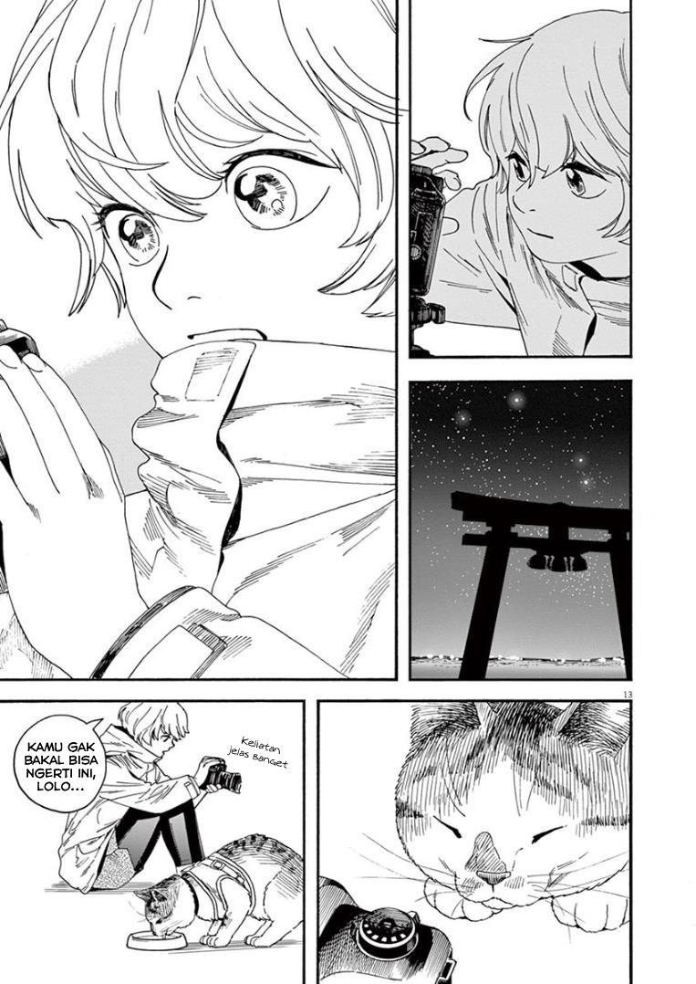 kimi-wa-houkago-insomnia - Chapter: 12