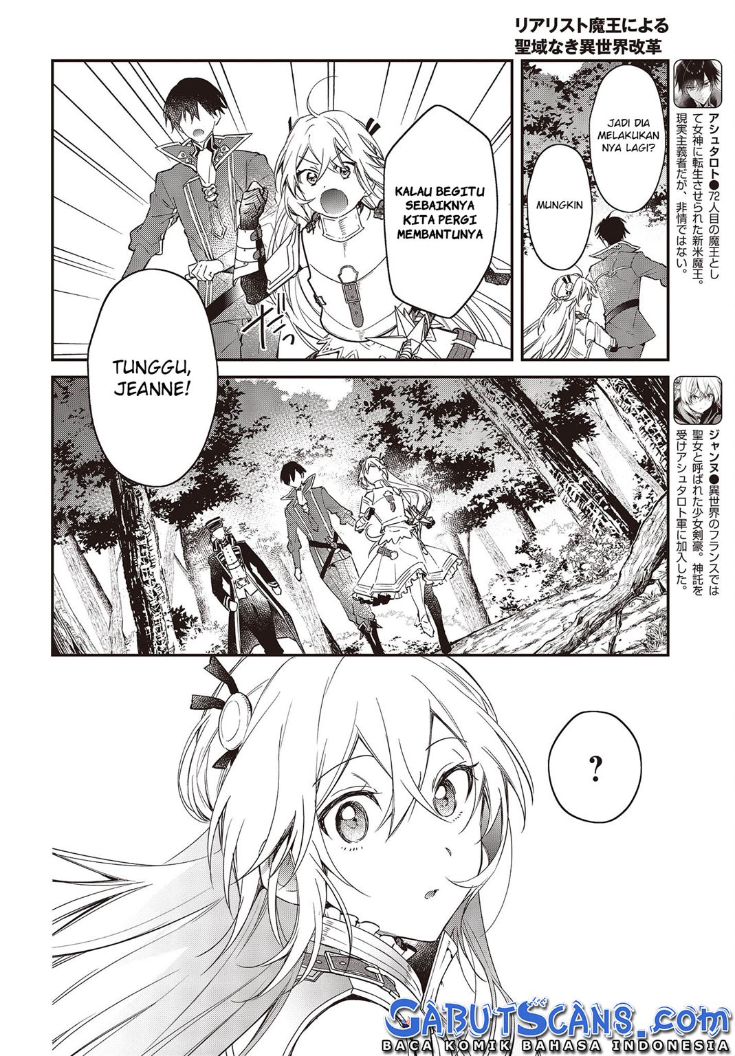 realist-maou-niyoru-seiiki-naki-isekai-kaikaku - Chapter: 35