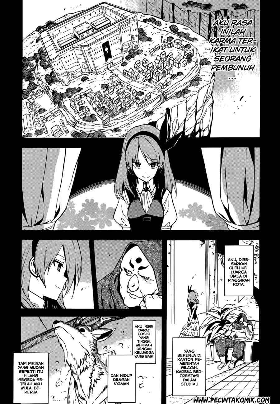 akame-ga-kill - Chapter: 34