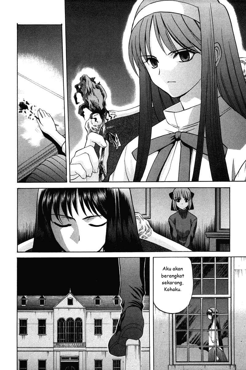 shingetsutan-tsukihime - Chapter: 20