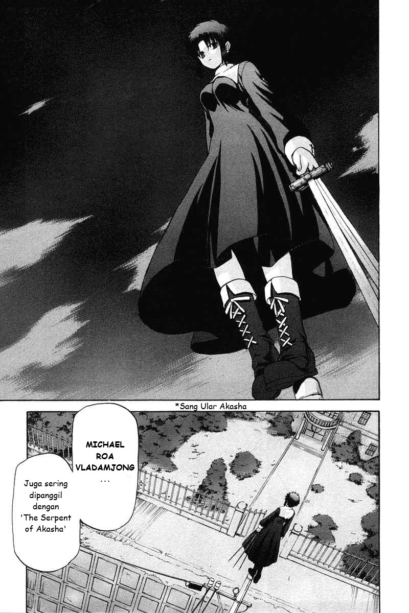 shingetsutan-tsukihime - Chapter: 20