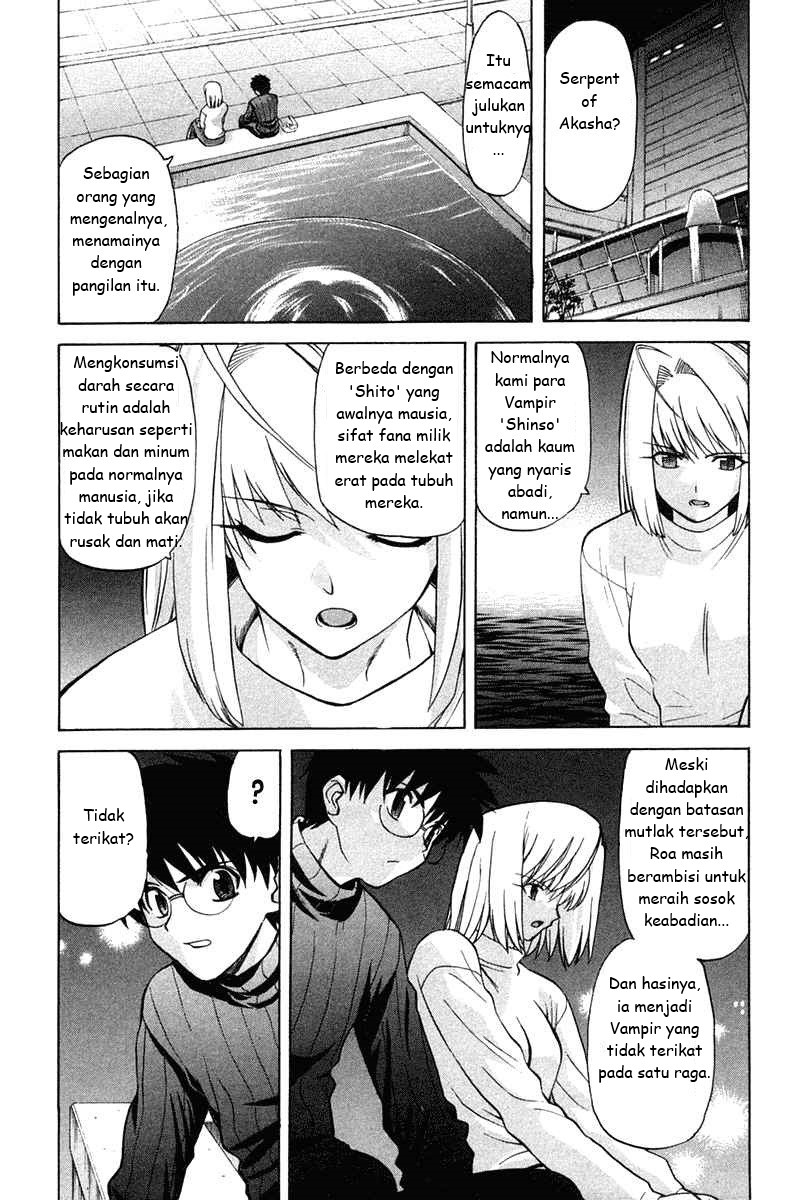 shingetsutan-tsukihime - Chapter: 20