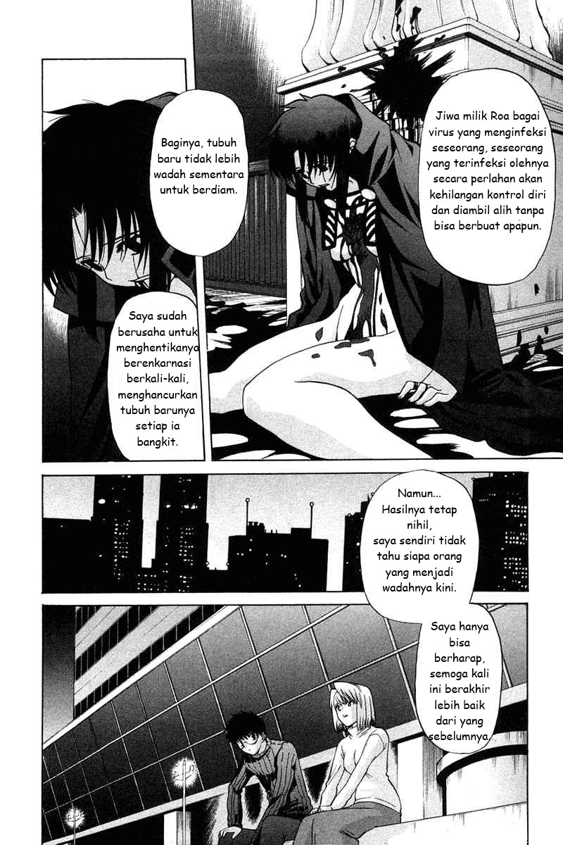 shingetsutan-tsukihime - Chapter: 20