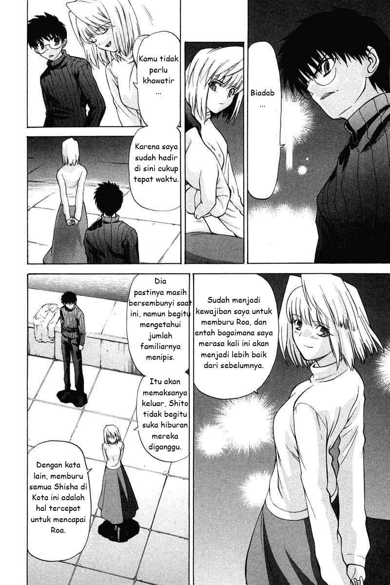 shingetsutan-tsukihime - Chapter: 20