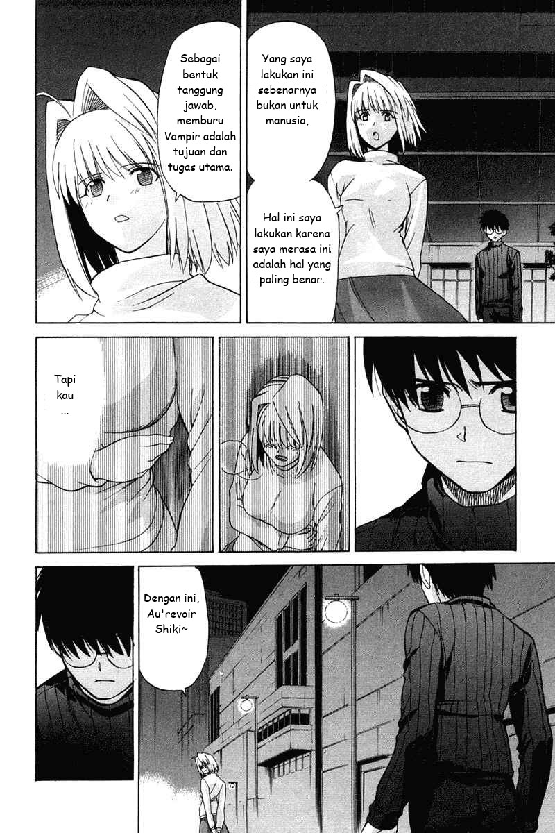 shingetsutan-tsukihime - Chapter: 20