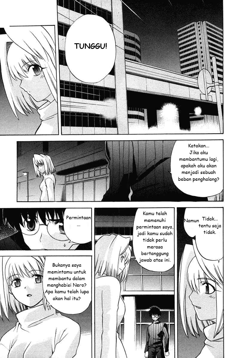 shingetsutan-tsukihime - Chapter: 20