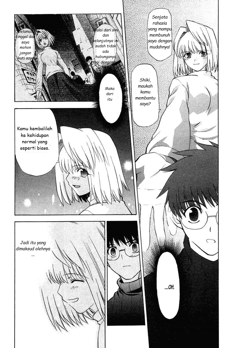 shingetsutan-tsukihime - Chapter: 20