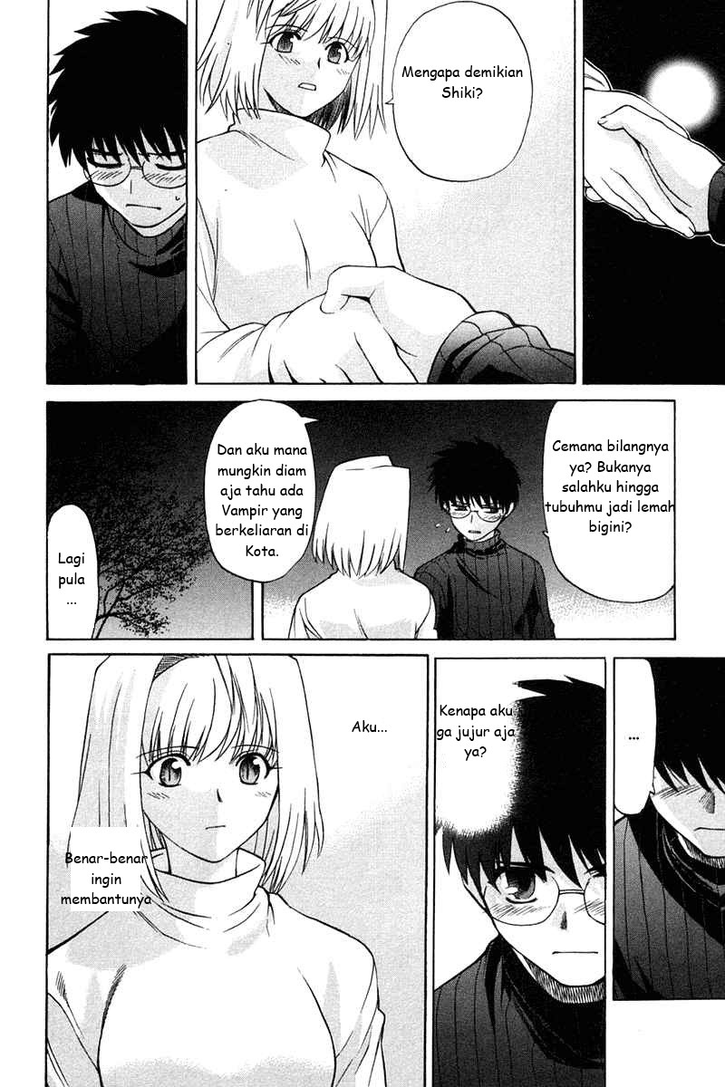 shingetsutan-tsukihime - Chapter: 20