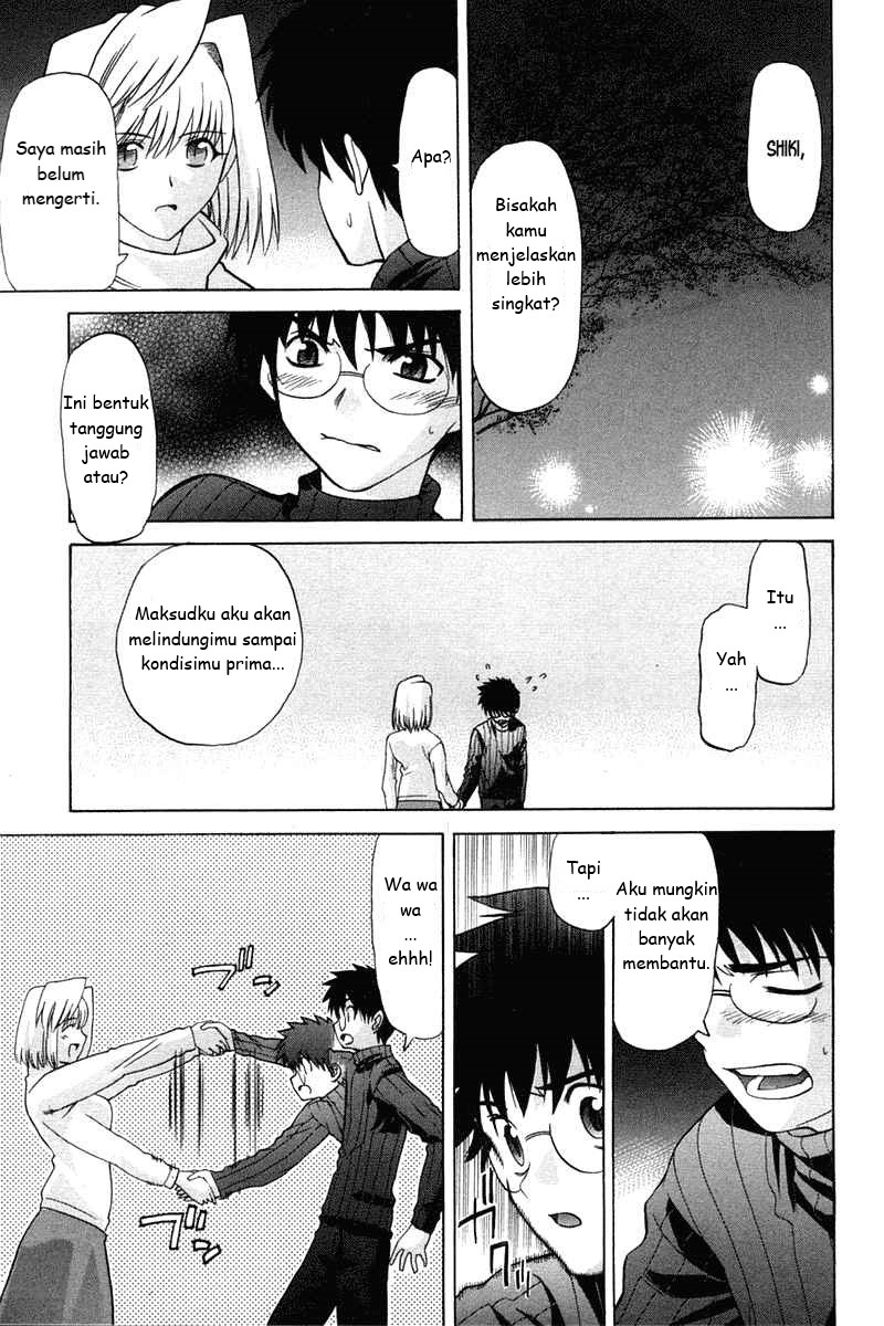 shingetsutan-tsukihime - Chapter: 20