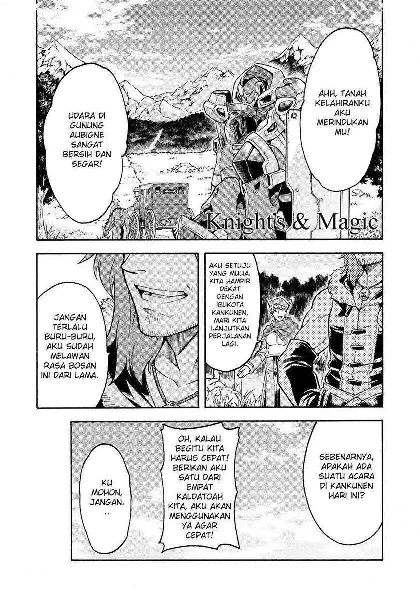 knights-magic - Chapter: 44