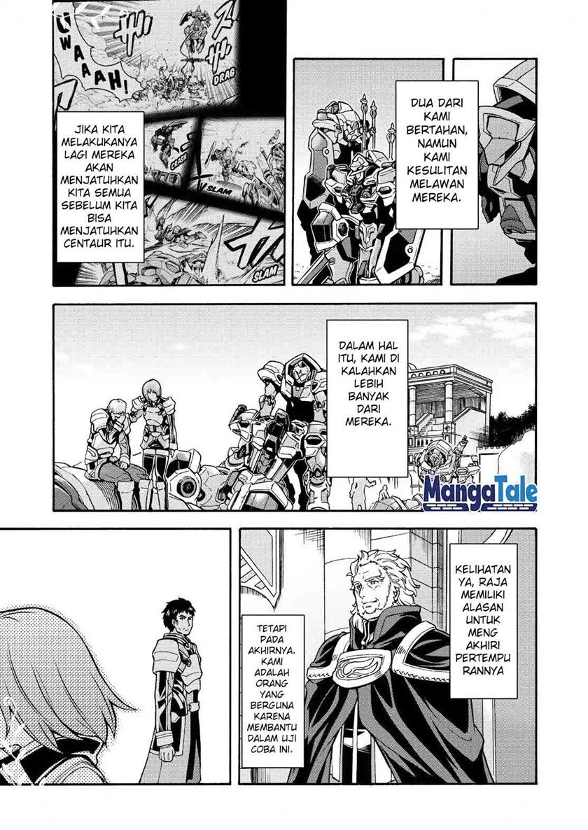 knights-magic - Chapter: 44